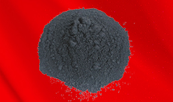 Boron Carbide